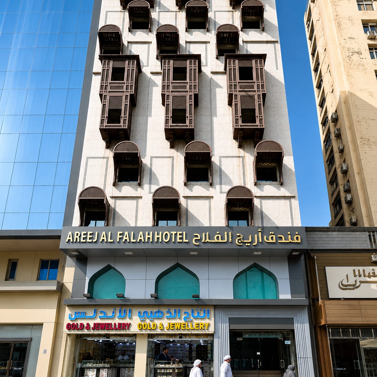 Hotel